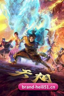坚持不收公关费的基础